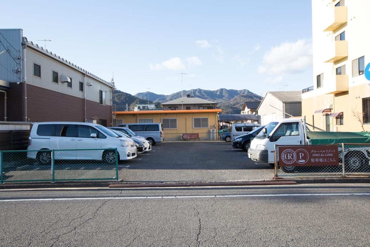 Global Resort Ono De Lune Hatsukaichi Exterior photo