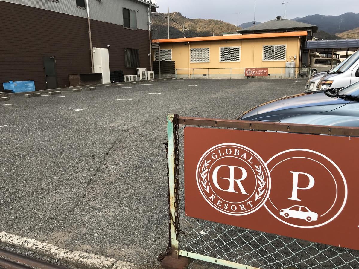 Global Resort Ono De Lune Hatsukaichi Exterior photo