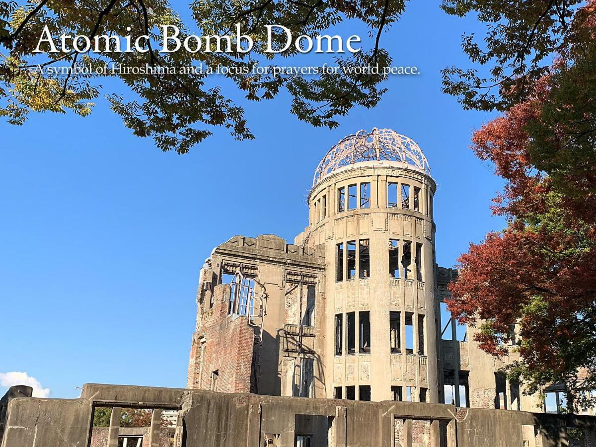 Global Resort Ono De Lune Hatsukaichi Exterior photo